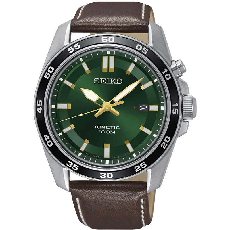 Seiko Herreur SKA791P1 - Fantastisk tilbud hos Golden Times!